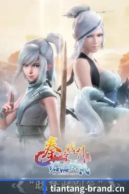 体验升级